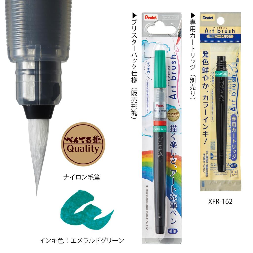 Pentel Kunstpinsel Farbpinsel Smaragd Stift, Grün, XGFL-162
