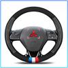 For Mitsubishi Lancer 7 8 I200 Pajero Montero Sport Outlander ASX Mirage Eclipse 1Pcs ABS Car Steering Wheel Cover Center Badge Emblem Sticker
