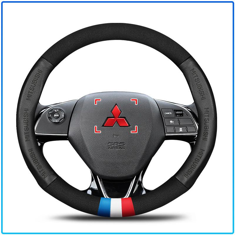 For Mitsubishi Lancer 7 8 I200 Pajero Montero Sport Outlander ASX Mirage Eclipse 1Pcs ABS Car Steering Wheel Cover Center Badge Emblem Sticker