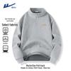 Warrior Men's Fleece-Lined Stand Collar Half-Zip Sweatshirt