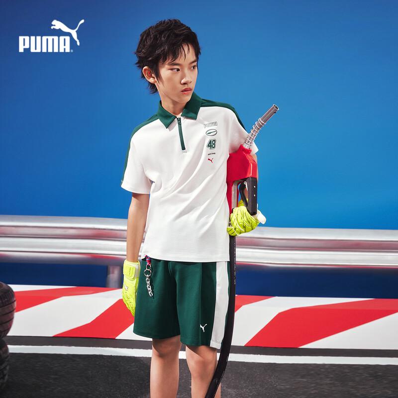 PUMA Boys  Summer Short-Sleeve Polo Set 165