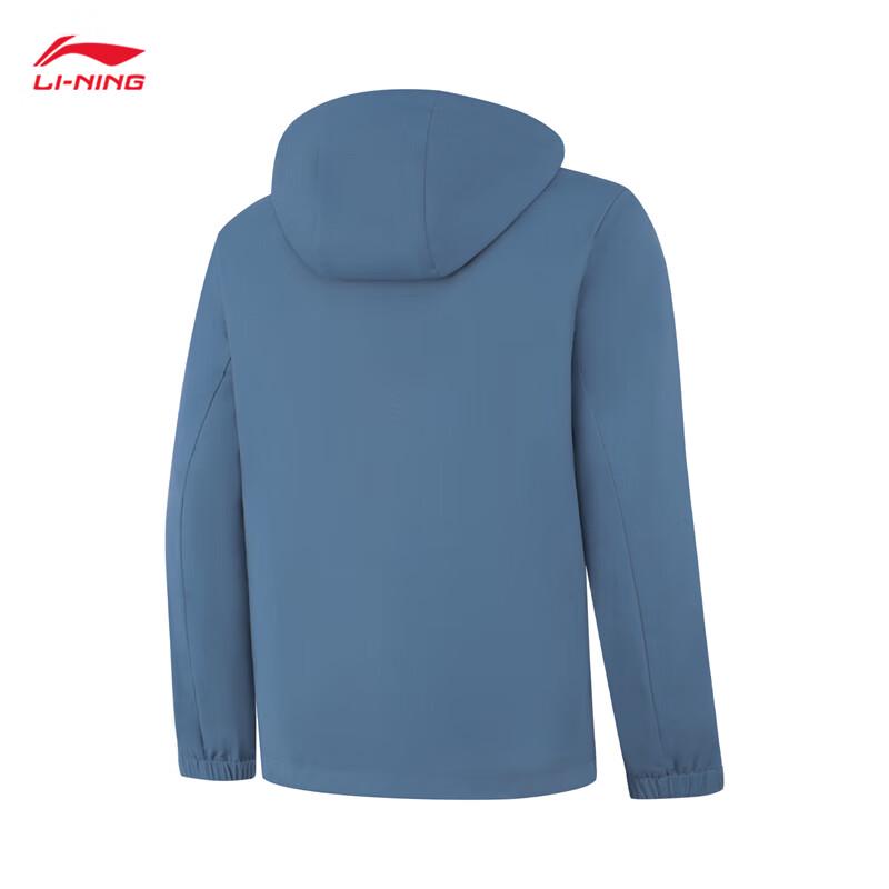 Li-Ning Men's AFDUA05 Hooded Jacket