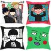 Anime M-Mob P-Psycho 100 Cushion Cover Comfortable Reversible Pillow Cover Ideal for Car Sofa Bedroom & Beyond