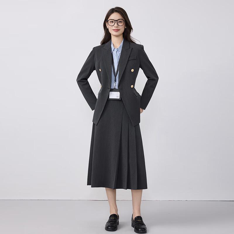 Women's College Style Blazer & Skirt Set