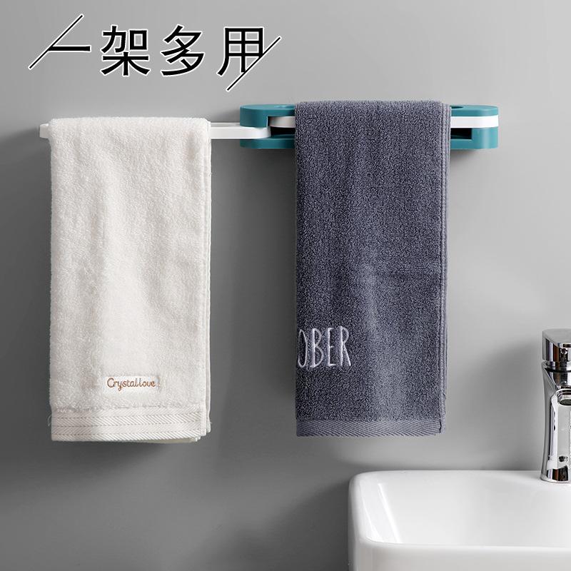 Shoe Rack Foldable Three-In-One Slipper Rack Bathroom Wall-Mounted Non-Punching One Change Three Towel Storage Rack Rack