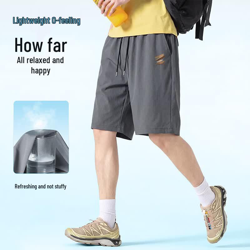 JEANSWEST LIFE Men's Ice Silk Quick-Dry Casual Shorts