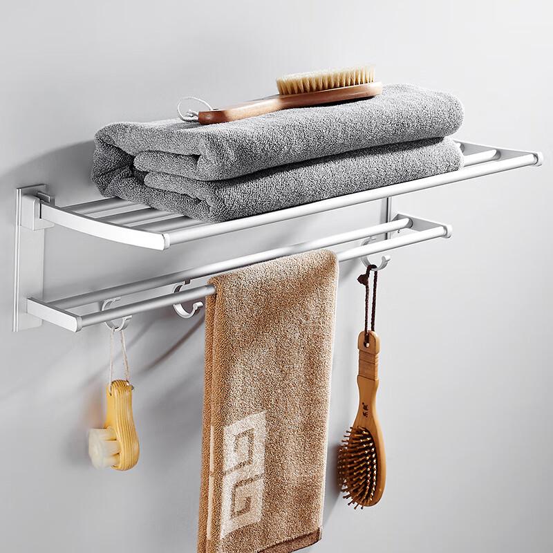 Longdai Wall-Mounted Bathroom Shelf & Towel Rack