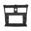 2009 Suzuki Swift Audio & Air Vent Modification Frame for DVD/CD Stereo