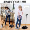 DARISHM Broom and Dustpan Convenient For Cleaning Set, Freestanding, Storage, Indoors, Outdoors, Balcony, Entrance,