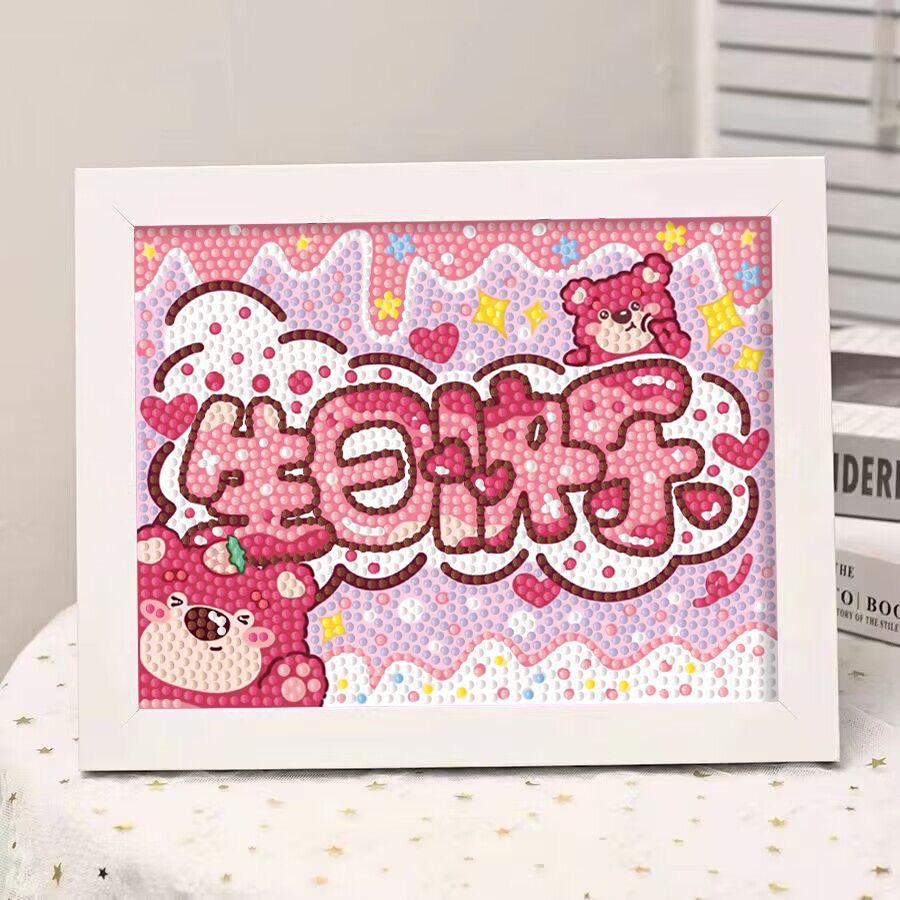 Kuromi Cartoon Diamond Painting Kit: Peace & Joy DIY Gift for Students and Kids.