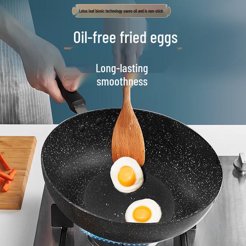 Supor NC30PA1 30cm Maifan Stein Antihaft-Wok