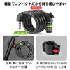 OMOMOAKARI Bicycle Key Dial Lock 5 Digit Wire Lock 1200mm