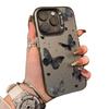 The new dream butterfly is suitable for iphone17 mobile phone case Apple 16promax/15 anti-drop 14pro13 Europe and America