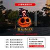 Halloween Static Cling Window Decals Glass Door Decor - PVC Transparent Festive Sticker Set