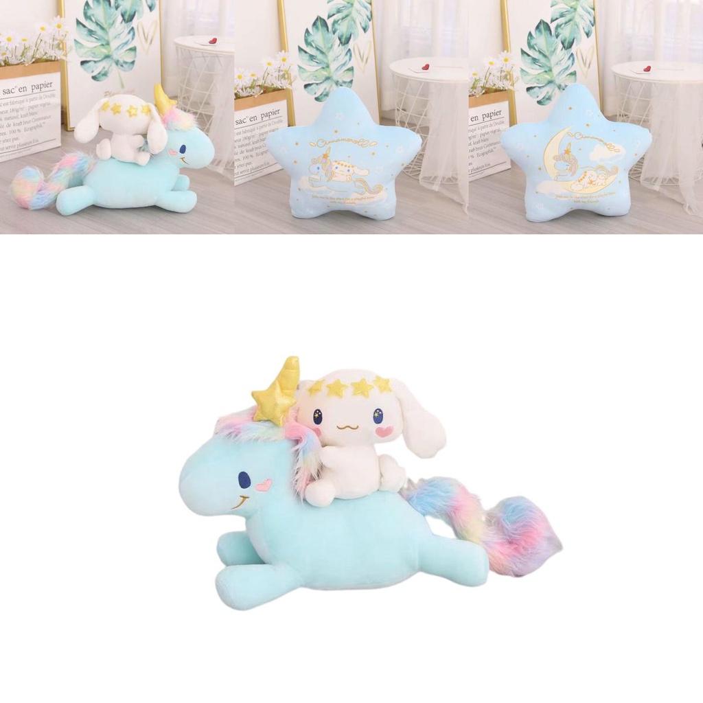 Niedliches Cartoon Japanisches Einhorn und Großohriger Hund Plüschtier Weiches und Kuscheliges Stofftier für Kinder
