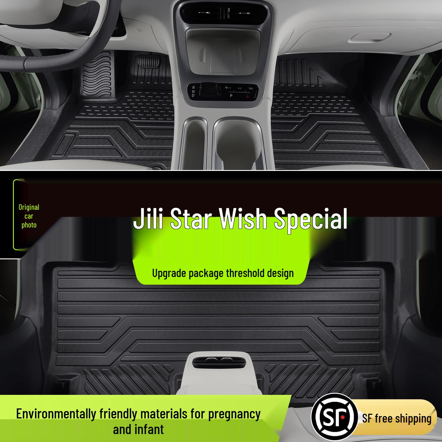 Geely Xingyuan TPE Full Coverage Floor Mats for Car Interior Decoration Rear Seats without Drawer