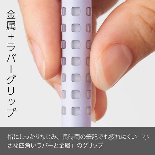 [.co.jp Limited] Pentel Mechanical Pencil Smash 0.5mm Dull Violet Q1005-23A