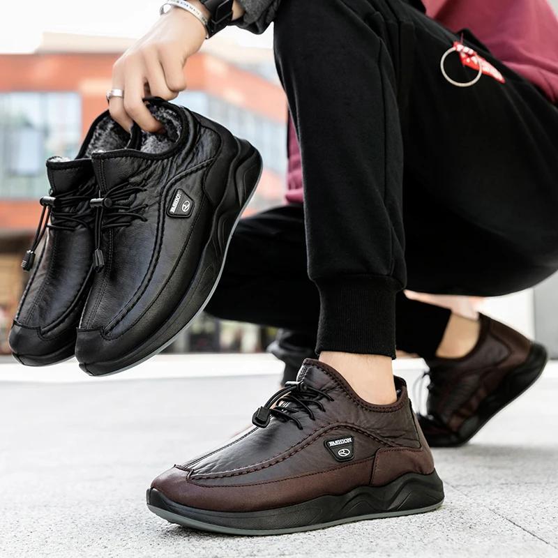 Autumn Winter MEN'S black PU leather plush warm outdoor waterproof cotton shoes chunky male walking hiking trekking sneaker