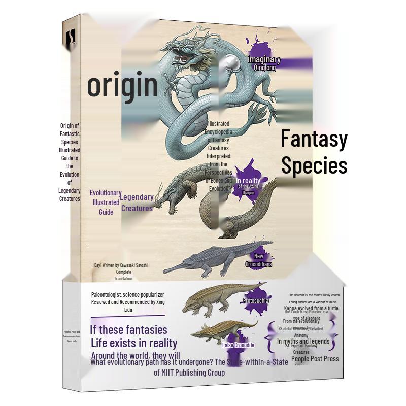 Origin of Fantasy Species: An Illustrated Guide to Legendary Creatures