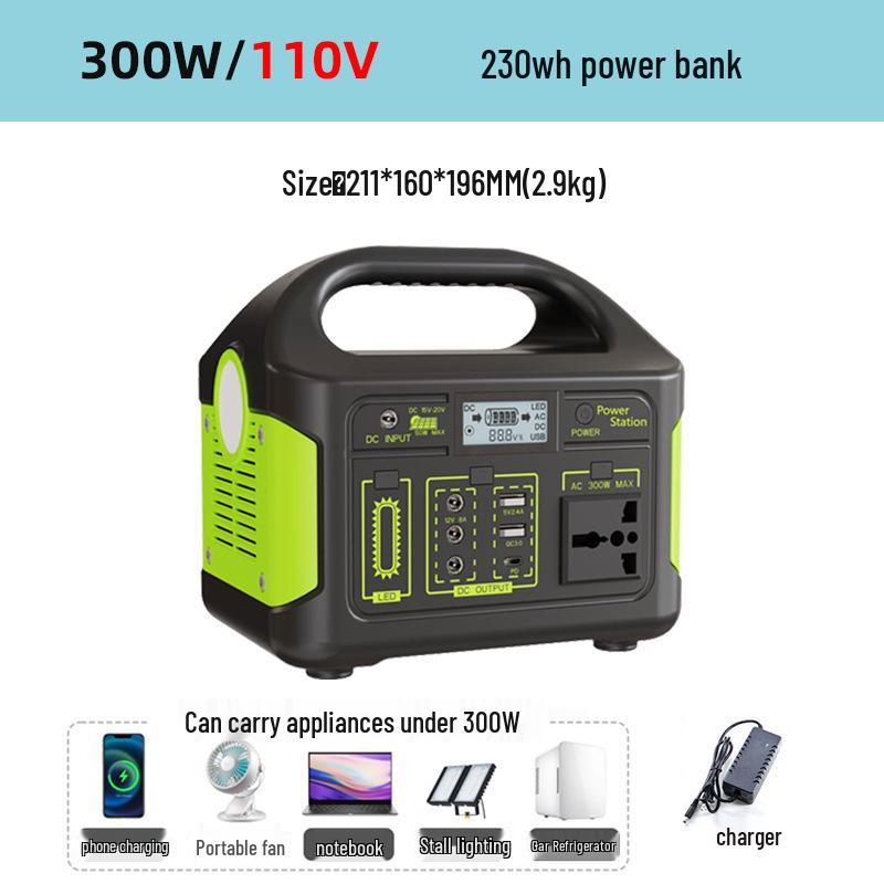 110V Solar Photovoltaic Lithium Iron Phosphate Outdoor Power Supply for Live Streaming
