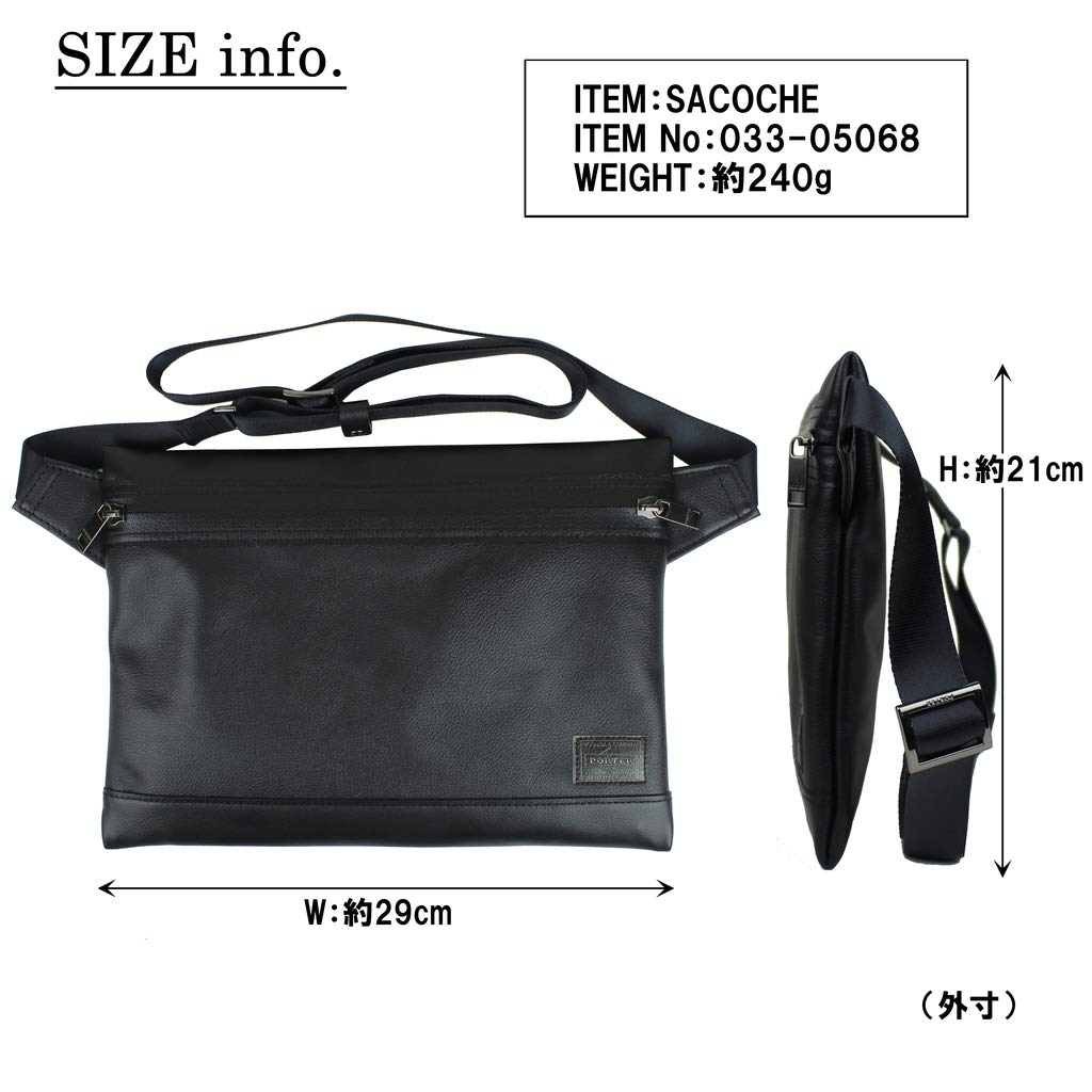 PORTER GUARD SACOCHE [Porter] 033-05068 Black/10