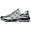 X Billy's Gel-NYC 'Pure Silver Midnight' Men's 1203A581-020