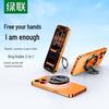 Ugreen Magnetic Phone Stand & Ring Holder