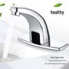 HuiJia Smart Automatic Sensor Basin Faucet