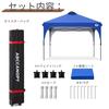 ABCCANOPY Tarp Tent One Touch 3 Level Adjustment Ventilation Ceiling 2m2.5m5m Outdoor Easy Large Tarp Tent with Caster Bag High Water Pressure Heat