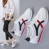 White Retro Stripe Sneakers Lightweight Lace-Up Casual Trainers Non-Slip Comfortable Walking Shoes