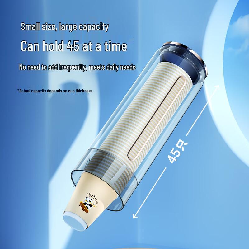 LYNN Automatic Wall-Mounted Disposable Cup Dispenser