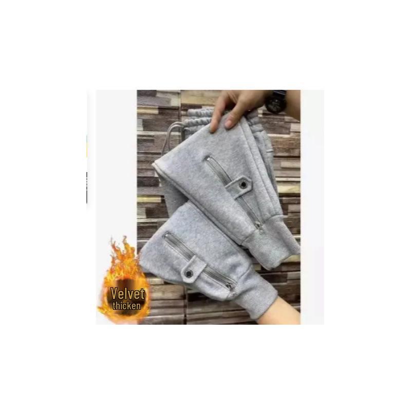 Women's Fleece-lined Harem Sweatpants: Thick, Slimming, Sporty, Versatile, Casual, Trendy Joggers for Autumn/Winter 2025.