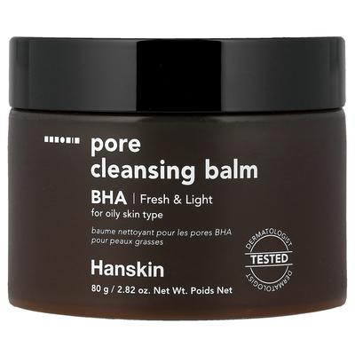 Bálsamo de Limpeza de Poros, BHA, 80g (2,82 onças)