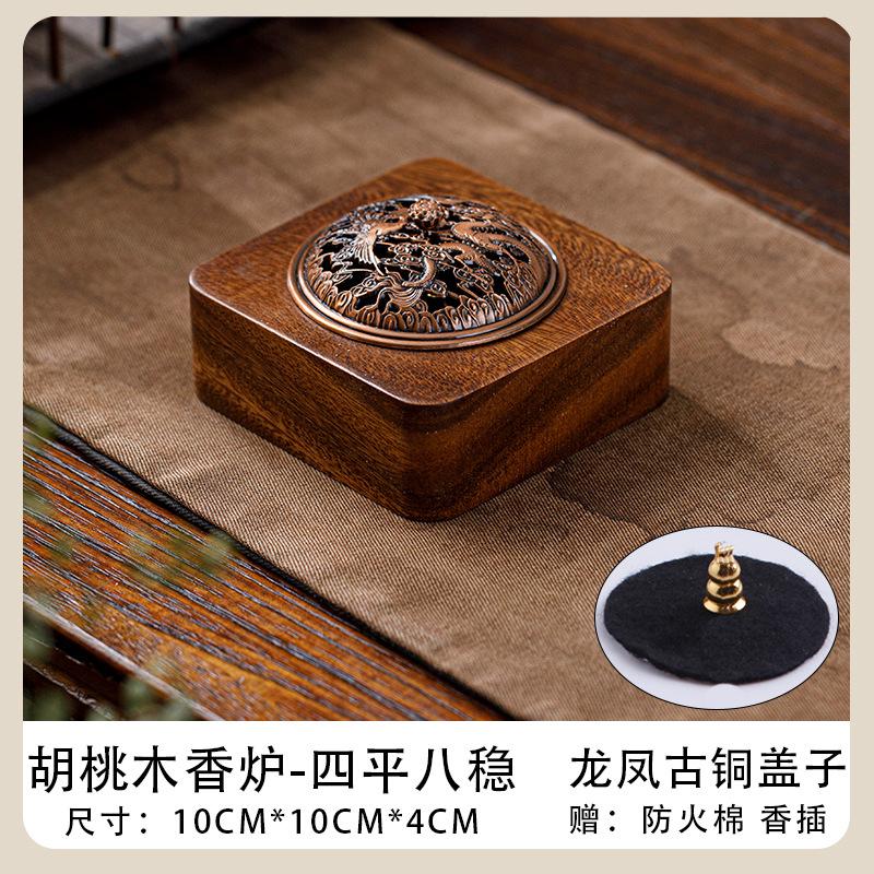 Ořechová kadidelnice Masivní dřevo Aromaterapeutický držák Vintage čínská dekorace Zenový dárek pro meditaci