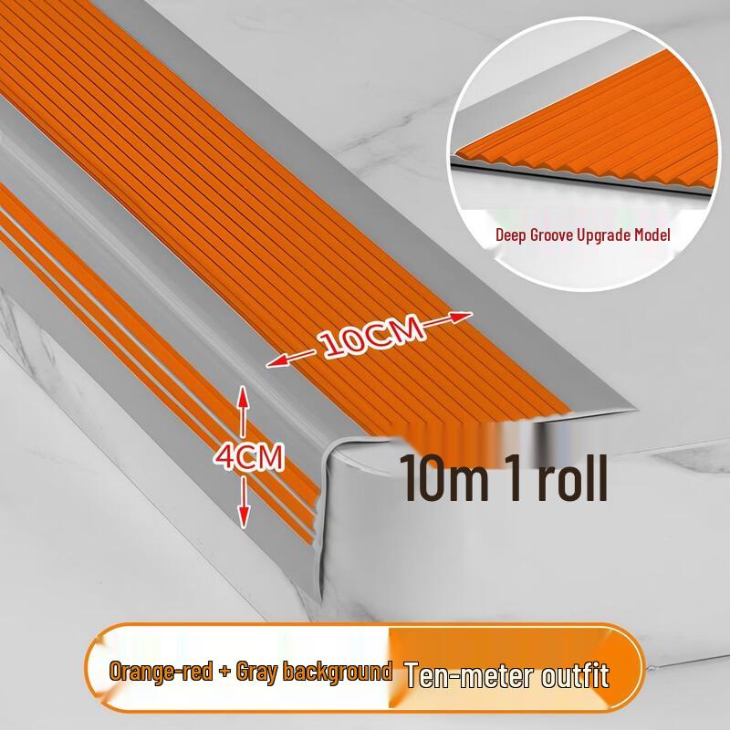 Self-Adhesive PVC Stair Anti-Slip Strip