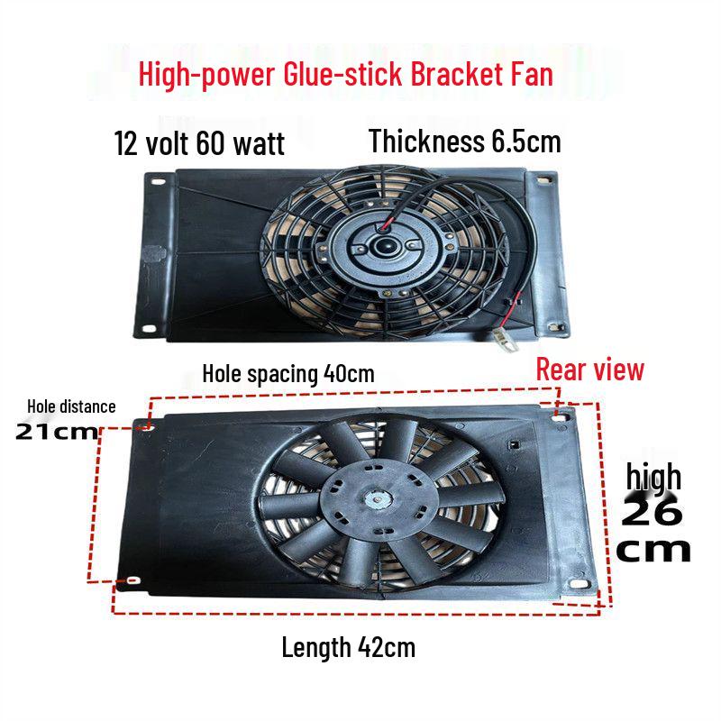 Water-Cooled Radiator Fan for Tricycle and Microcar