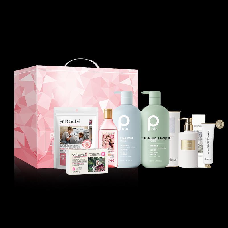 

Baitie Sea Salt Body Care Gift Set