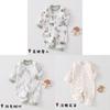 Baby Cotton Long Sleeve Romper With Snap Closure For Newborn Infants