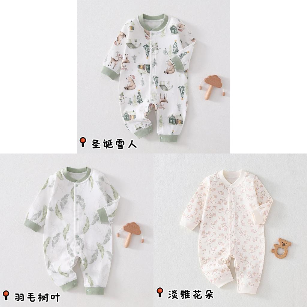 Baby Cotton Long Sleeve Romper With Snap Closure For Newborn Infants