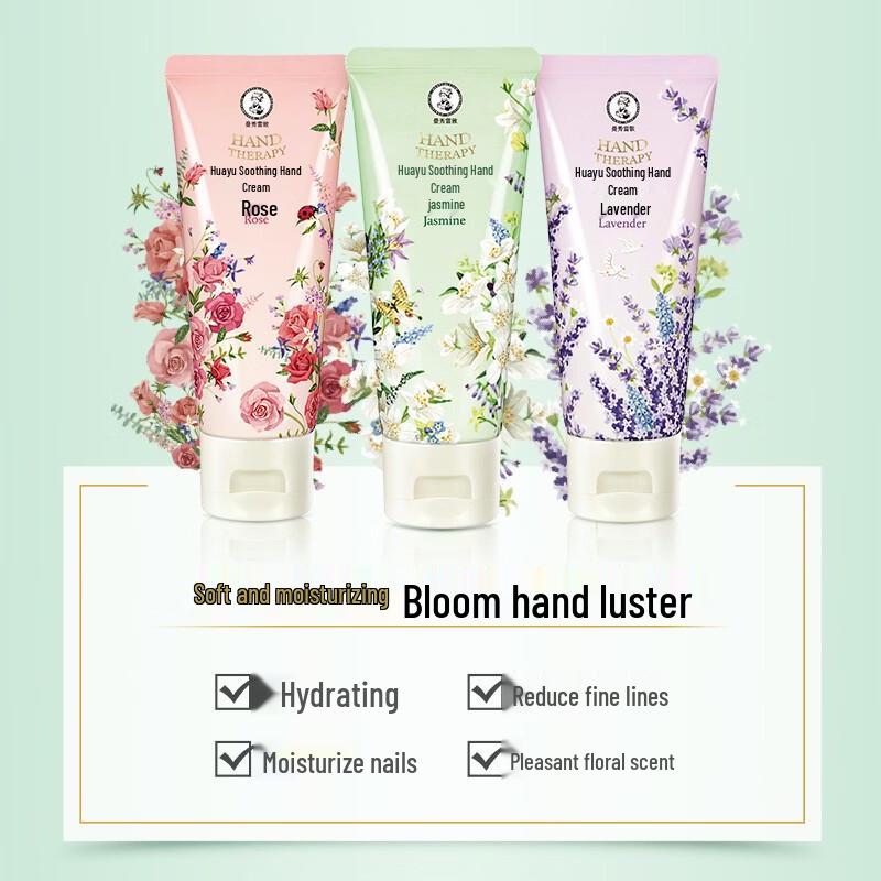 Mentholatum Flower Language Soothing Hand Cream
