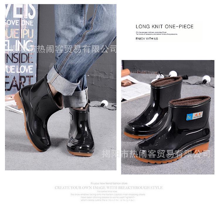 Men's Waterproof Low-Cut Rubber Rain Boots - Non-Slip Tendon Sole for Kitchen or Outdoor Use In Spring and Autumn