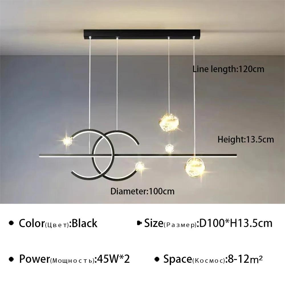 Nowoczesna lampa wisząca LED Żyrandol nad stół jadalny Do jadalni Kuchni Dekoracja domu Lampa wisząca Oprawa oświetleniowa do wnętrz Żyrandol