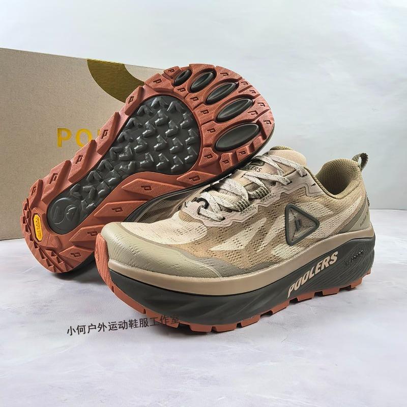 2026 Aankomst Trail Running Schoen Heren Dames Dikke Zool Brede Sportschoen Unisex Comfortabele Wandelsneakers Koppels Sportschool Schoen 38 black