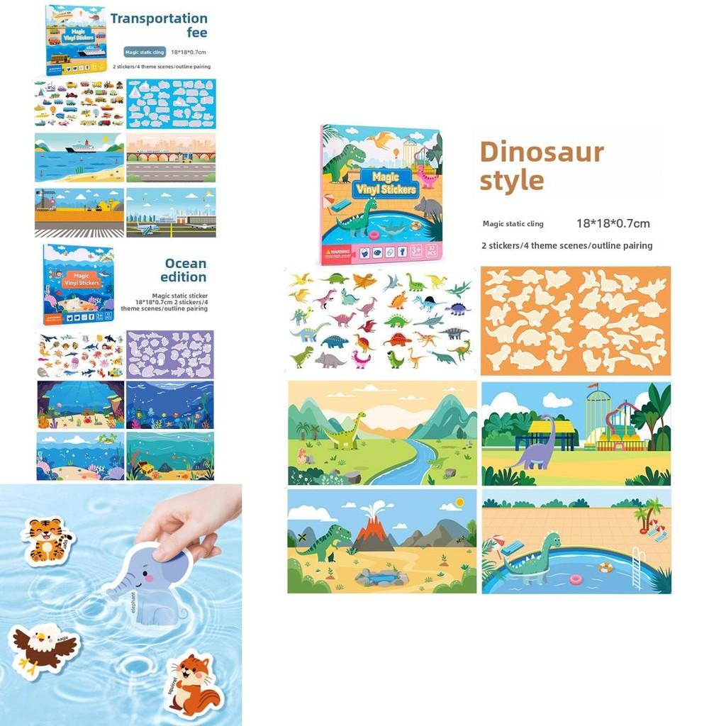 Dinosaur Transportation Animal Ocean Theme Book For Toddlers With Durable Paper Material For Early Education Development