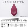 iroha Iroha Plus Night Whale Vibrator for Powerful Women,