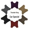 Thunder King Motorcycle Foot Pedal Pads - Electric Vehicle Modification Accessories