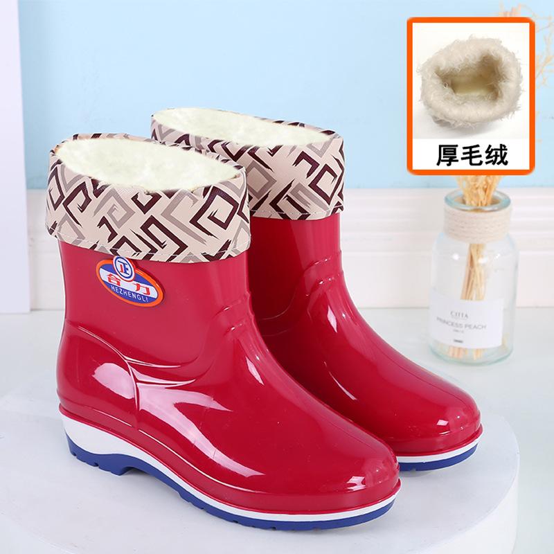 Fashion Adult Rain Shoes Women's Summer Non-slip Warm Water Boots Medium Tube Work Water Shoes Women's Fashion Rubber Shoes Overshoes