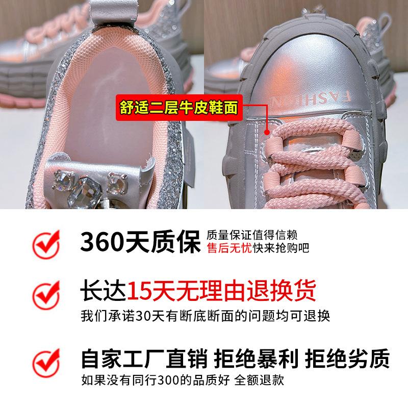 Little white shoes women's 2025 spring new thick-soled heightening bread shoes women's casual muffin shoes women's versatile women's shoes