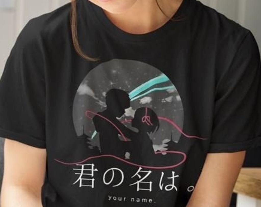 Unisex Your Name anime Shirt, Kimi no Na wa Shirt, Taki & Mitsuha, Taki Tachibana shirt, Your Name shirt, anime merch, Your Name gift