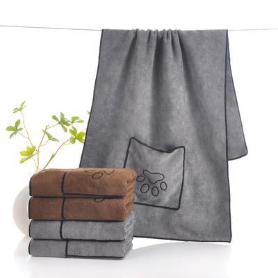 Handmade Quick-Dry Superfine Fiber Pet Bath Towel